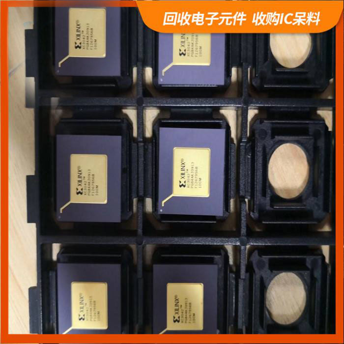 迈皋桥街道剩余电子料回收，芯片高价回收